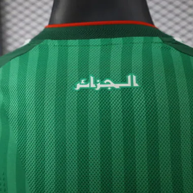 2026 Player Algeria Away Kit With Star S-4XL World Cup Cheap Football Jersey Wholesale Yupoo