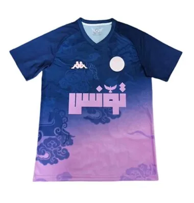 2026 Tunisia Training Kit World Cup Cheap Football Jersey Wholesale Yupoo