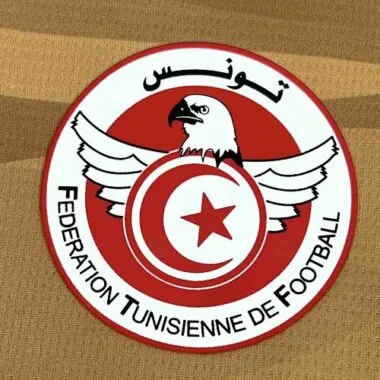 2026 Tunisia Third Away Kit World Cup Cheap Football Jersey Wholesale Yupoo