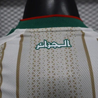 2026 Player Algeria Home Kit World Cup