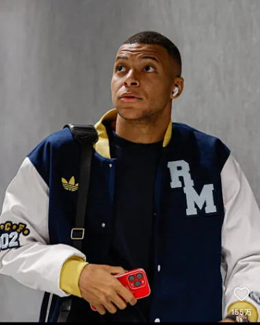 25-26 Real Madrid Tracksuits Long Baseball Jacket Suits Cheap Football Jersey Wholesale Yupoo