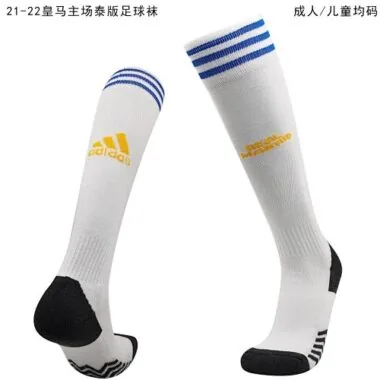 21-22 Real Madrid home