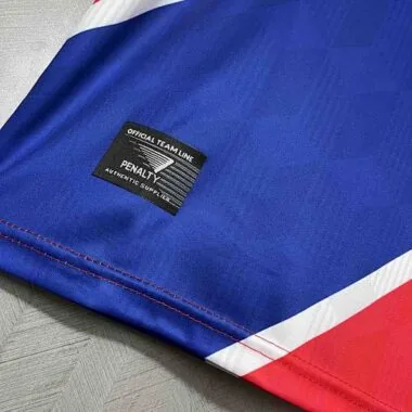 1996-97 Retro Bahia Away S-XXL