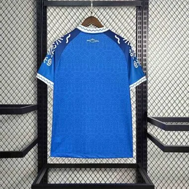24-25 Bahia Third Away Kit S-4XL