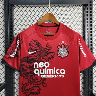 11-12 Corinthians third away