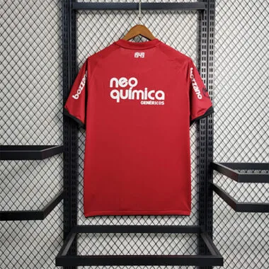 11-12 Corinthians third away