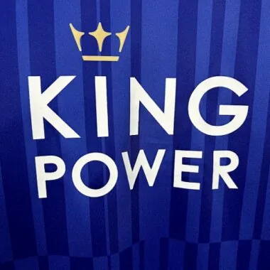 2016-17 Retro Leicester City Home