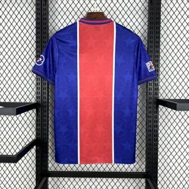 1995-96 Retro PSG Home S-XXL