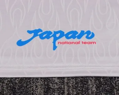 1998 Retro Kids Japan Away Kit