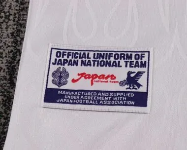 1998 Retro Kids Japan Away Kit