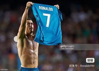 2017-18 Retro Real Madrid Second Away Kit Player Long Sleeves