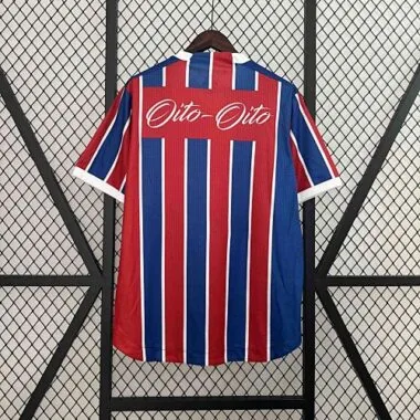 1988 Bahia Retro Commemorative Edition Kit Vintage Shirt
