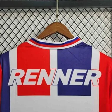 1996 Retro Bahia Away