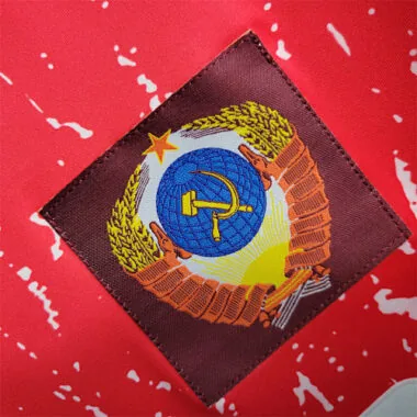 1990 Soviet home red