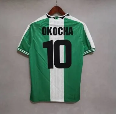 1996 Nigeria home
