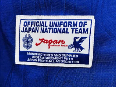 98-99 Japan home long sleeve