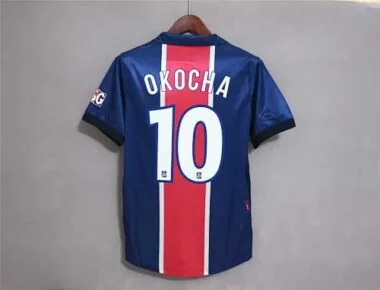 98-99 PSG home