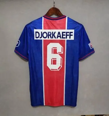 95-96 PSG home