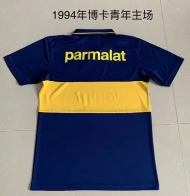 1994 Boca Juniors home