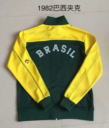 1982 Brazil Yellow Royal Blue