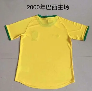 2000 Brazil home yellow
