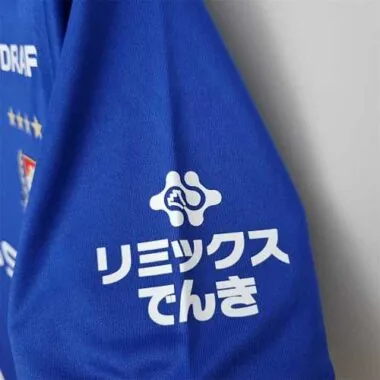 22-23 Yokohama Mariners home