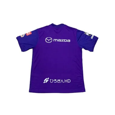 22-23 Sanfrecce Hiroshima home