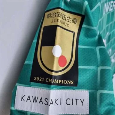 22-23 Kawasaki Frontale third away