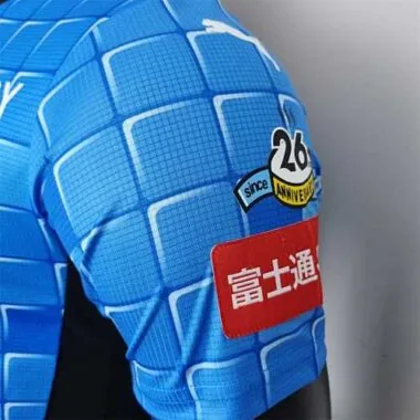 22-23 Kawasaki Frontale home player version