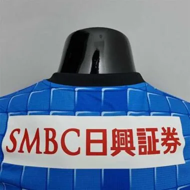 22-23 Kawasaki Frontale home player version