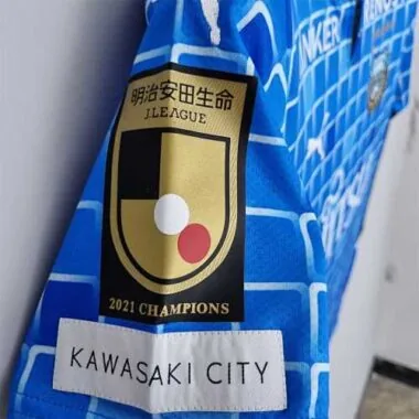 22-23 Kawasaki Frontale home
