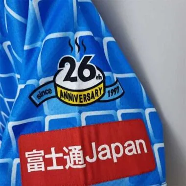 22-23 Kawasaki Frontale home