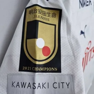 22-23 Kawasaki Frontale away