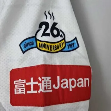 22-23 Kawasaki Frontale away