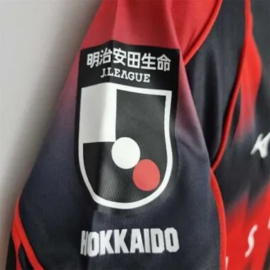 22-23 Hokkaido Consadole Sapporo home
