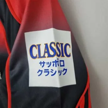 22-23 Hokkaido Consadole Sapporo home