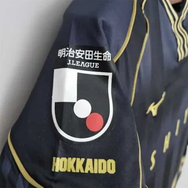 22-23 Hokkaido Consadole Sapporo away