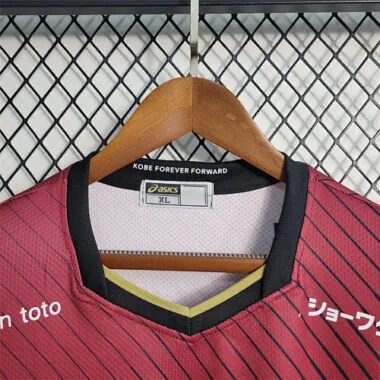 23-24 Vissel Kobe home