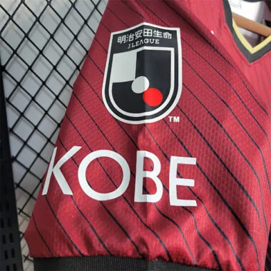 23-24 Vissel Kobe home