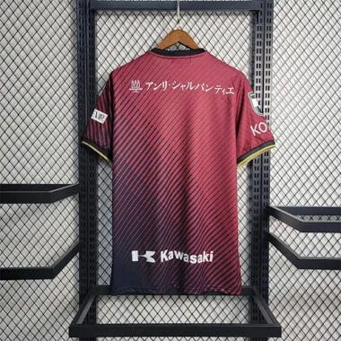 23-24 Vissel Kobe home