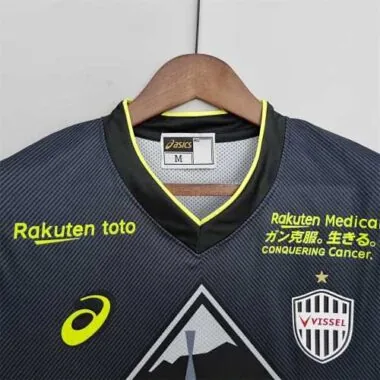 22-23 Vissel Kobe third away