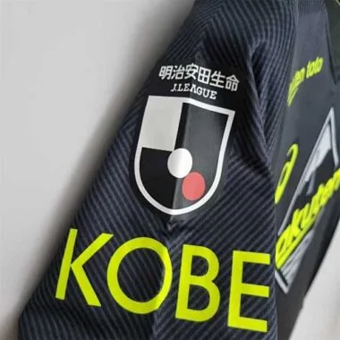 22-23 Vissel Kobe third away