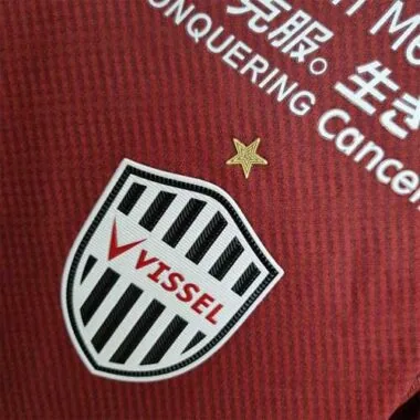 22-23 Vissel Kobe home