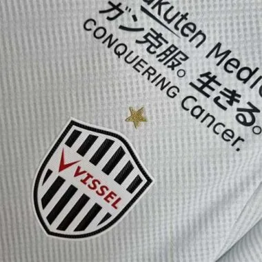 22-23 Vissel Kobe away