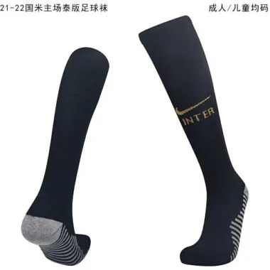 21-22 Inter Milan home