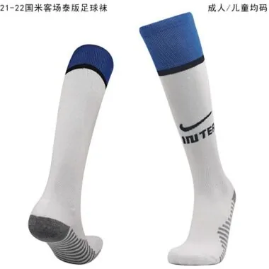 21-22 Inter Milan away