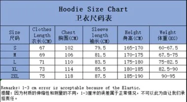 23-24 Club America Hoodie 3 Colors Training Suits