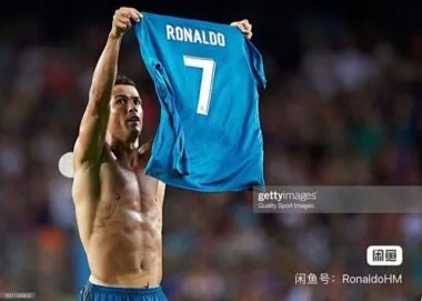 17-18 Retro Player Real Madrid Third Away Kit Long Sleeve Cheap Football Jersey Wholesale Yupoo