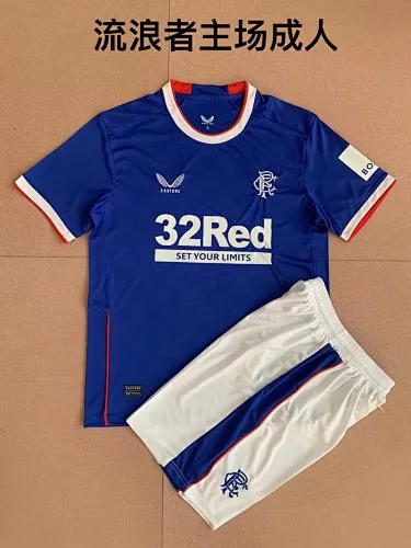 Rangers