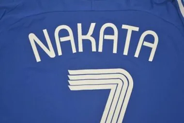 2006 Japan home blue